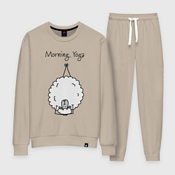 Костюм хлопковый женский Овечка - йога, цвет: миндальный