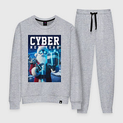 Костюм хлопковый женский Кибер новый год - неоновое свечение, цвет: меланж