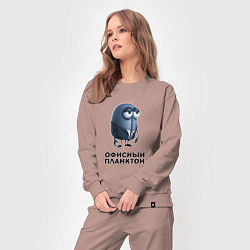Костюм хлопковый женский Офисный планктон, цвет: пыльно-розовый — фото 2