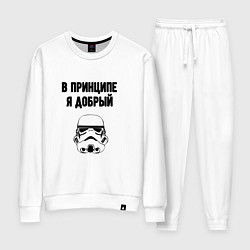 Костюм хлопковый женский В принципе я добрый пират, цвет: белый