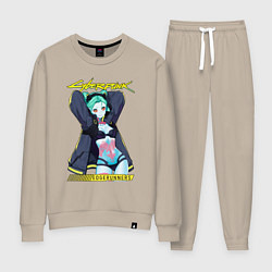 Костюм хлопковый женский Сyberpunk rebecca, цвет: миндальный