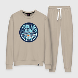 Костюм хлопковый женский Снежные зимние каникулы, цвет: миндальный