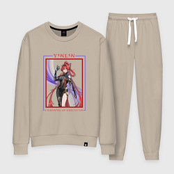 Костюм хлопковый женский Yinlin Lightning of Execution, цвет: миндальный