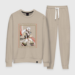 Костюм хлопковый женский Lingyang Frosty Gusto, цвет: миндальный