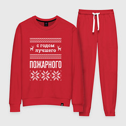 Костюм хлопковый женский С годом пожарного, цвет: красный