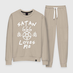Костюм хлопковый женский Satan 666 loves me, цвет: миндальный
