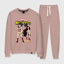 Костюм хлопковый женский Моя Геройская академия Момо героиня, цвет: пыльно-розовый
