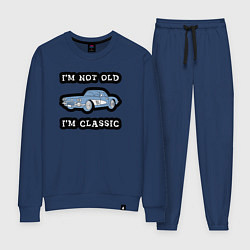 Костюм хлопковый женский Я не старый, я классический, цвет: тёмно-синий
