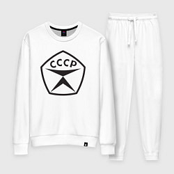 Костюм хлопковый женский Советский знак качества СССР, цвет: белый