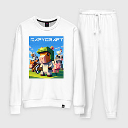 Костюм хлопковый женский Capycraft - collaboration ai art, цвет: белый