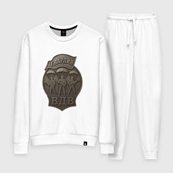 Женский костюм Гвардия ВДВ