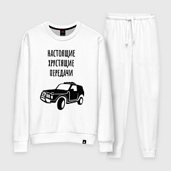 Костюм хлопковый женский Хрустящие передачи, цвет: белый