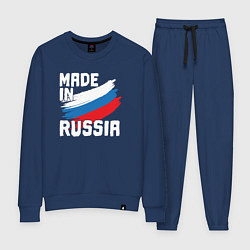 Костюм хлопковый женский Made in Russia, цвет: тёмно-синий