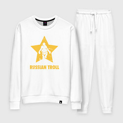 Костюм хлопковый женский Русский тролль, цвет: белый