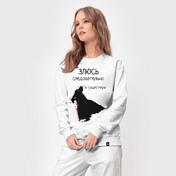 Костюм хлопковый женский Тёмная сила, цвет: белый — фото 2