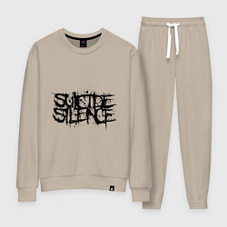 Костюм хлопковый женский Suicide Silence, цвет: миндальный