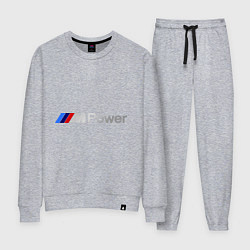 Костюм хлопковый женский BMW M Power, цвет: меланж