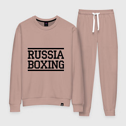 Костюм хлопковый женский Russia boxing, цвет: пыльно-розовый