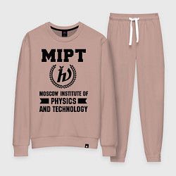 Женский костюм MIPT Institute