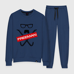 Женский костюм Freeman Pack