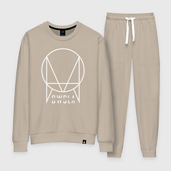 Костюм хлопковый женский OWSLA, цвет: миндальный