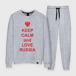 Костюм хлопковый женский Keep Calm & Love Russia, цвет: меланж