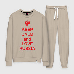 Женский костюм Keep Calm & Love Russia