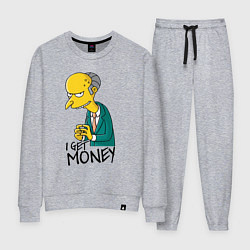 Женский костюм Mr. Burns: I get money