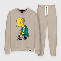 Женский костюм Mr. Burns: I get money