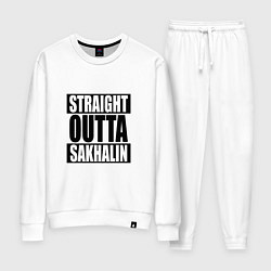 Костюм хлопковый женский Straight Outta Sakhalin, цвет: белый