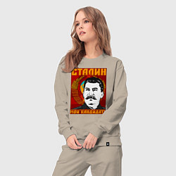 Костюм хлопковый женский Сталин мой кандидат, цвет: миндальный — фото 2