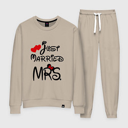 Женский костюм Just married Mrs