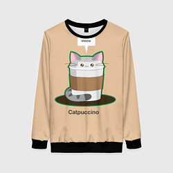 Женский свитшот Catpuccino