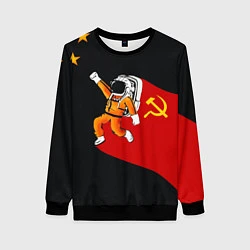 Женский свитшот Советский Гагарин