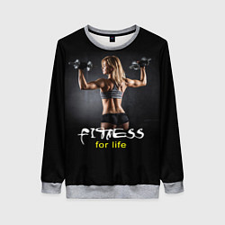 Свитшот женский Fitness for life, цвет: 3D-меланж