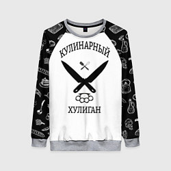 Женский свитшот Повар 1