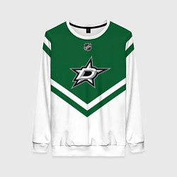 Свитшот женский NHL: Dallas Stars, цвет: 3D-белый