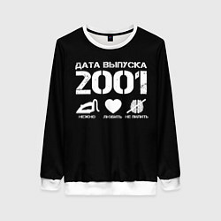 Свитшот женский Дата выпуска 2001, цвет: 3D-белый