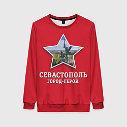Свитшот женский Севастополь город-герой, цвет: 3D-красный
