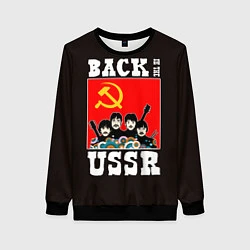 Свитшот женский Back In The USSR, цвет: 3D-черный
