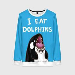 Женский свитшот I eat dolphins