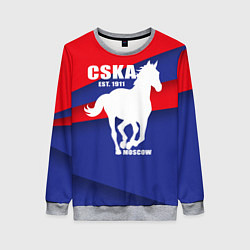 Женский свитшот CSKA est. 1911