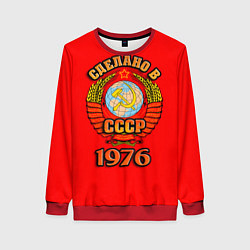 Свитшот женский Сделано в 1976 СССР, цвет: 3D-красный