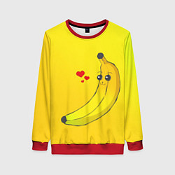 Женский свитшот Just Banana (Yellow)