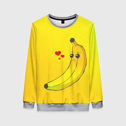 Женский свитшот Just Banana (Yellow)