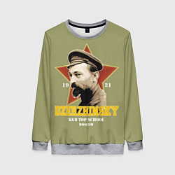 Свитшот женский Высшая школа КГБ, цвет: 3D-меланж