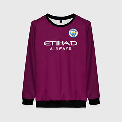 Женский свитшот Man City FC: Away 17/18