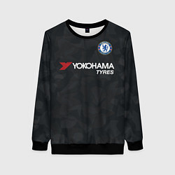 Свитшот женский Челси Форма Гостевая 17/18, цвет: 3D-черный