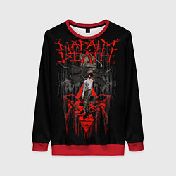 Свитшот женский Napalm Death, цвет: 3D-красный