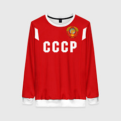 Свитшот женский Сборная СССР 1988, цвет: 3D-белый